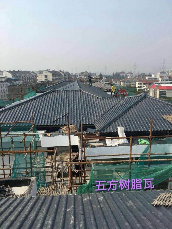 合成樹脂瓦案例